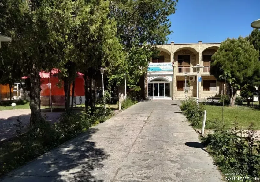 هتل جهانگردی بسطام