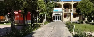 هتل جهانگردی بسطام هتل جهانگردی بسطام