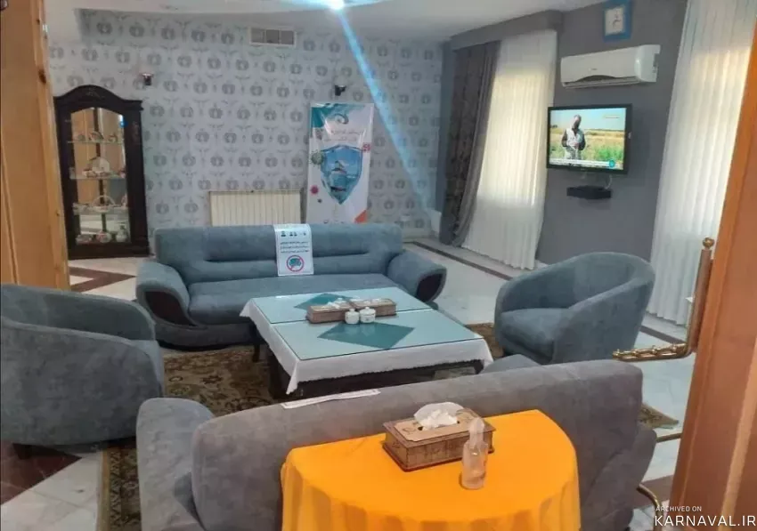 هتل جهانگردی بسطام
