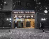 هتل نگین اردبیل هتل نگین اردبیل