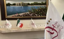 هتل اهراب تبریز هتل اهراب تبریز