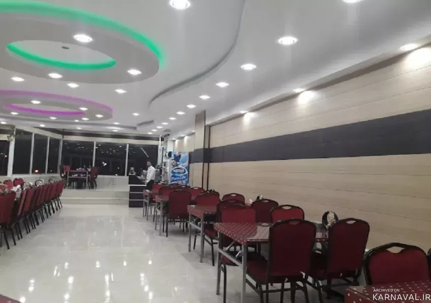 هتل زاگرس ایلام