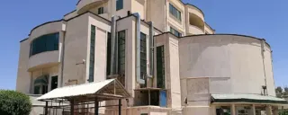 هتل زاگرس ایلام هتل زاگرس ایلام