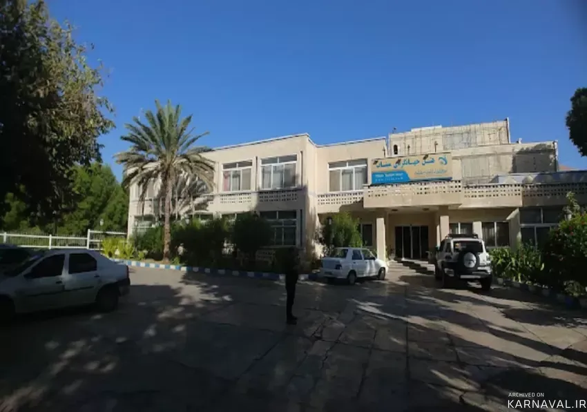 هتل جهانگردی میناب