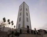 هتل برج ساعت بابلسر هتل برج ساعت بابلسر