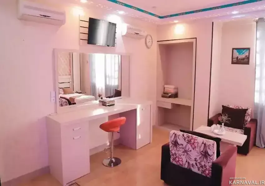 هتل سپاهان اصفهان
