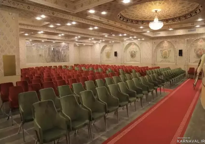 هتل سپاهان اصفهان