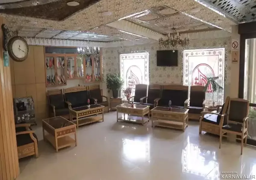 هتل سپاهان اصفهان