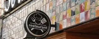 هتل آمارانت ( سومیا ) اهواز هتل آمارانت ( سومیا ) اهواز