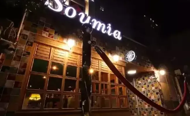 هتل آمارانت ( سومیا ) اهواز هتل آمارانت ( سومیا ) اهواز