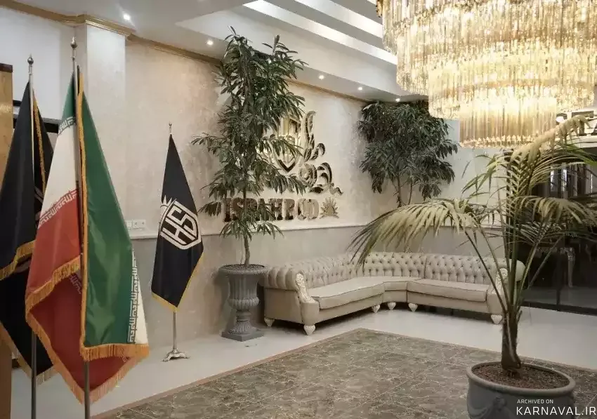 هتل آپارتمان اسپهبد سوادکوه