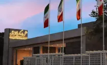 هتل میثاق ملل مشهد هتل میثاق ملل مشهد