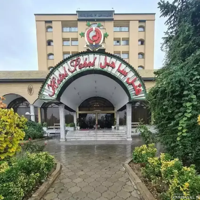 https://media.karnaval.ir/uploads/2024/06/49690.webp