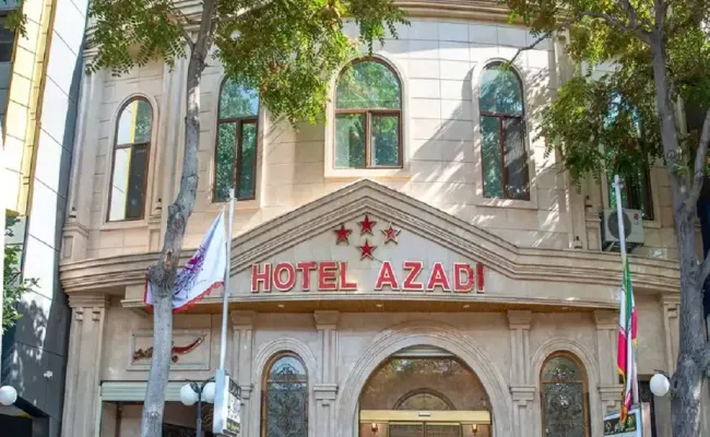 هتل آزادی تبریز هتل آزادی تبریز