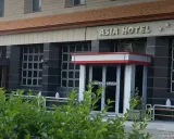 هتل آسیا زنجان هتل آسیا زنجان