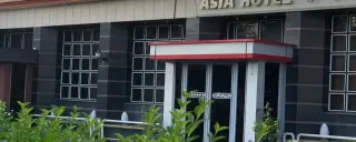 هتل آسیا زنجان هتل آسیا زنجان