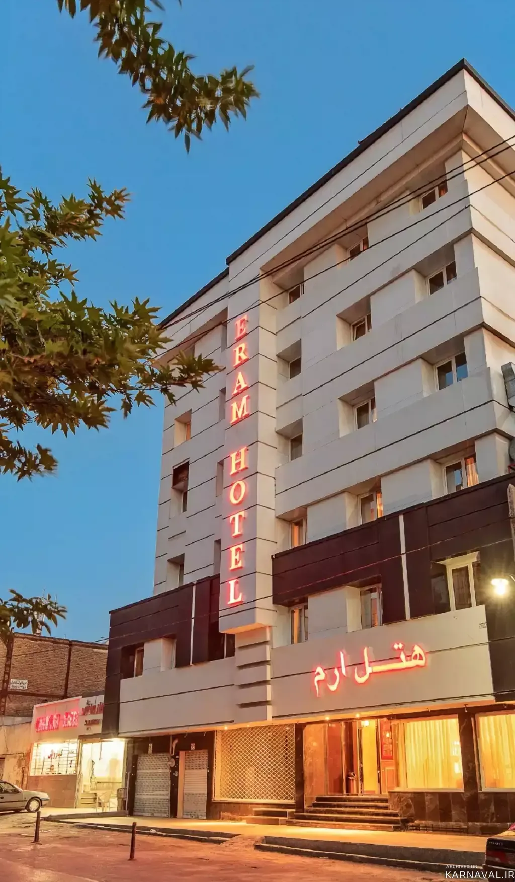 عکس