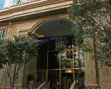 هتل ویستریا تهران هتل ویستریا تهران