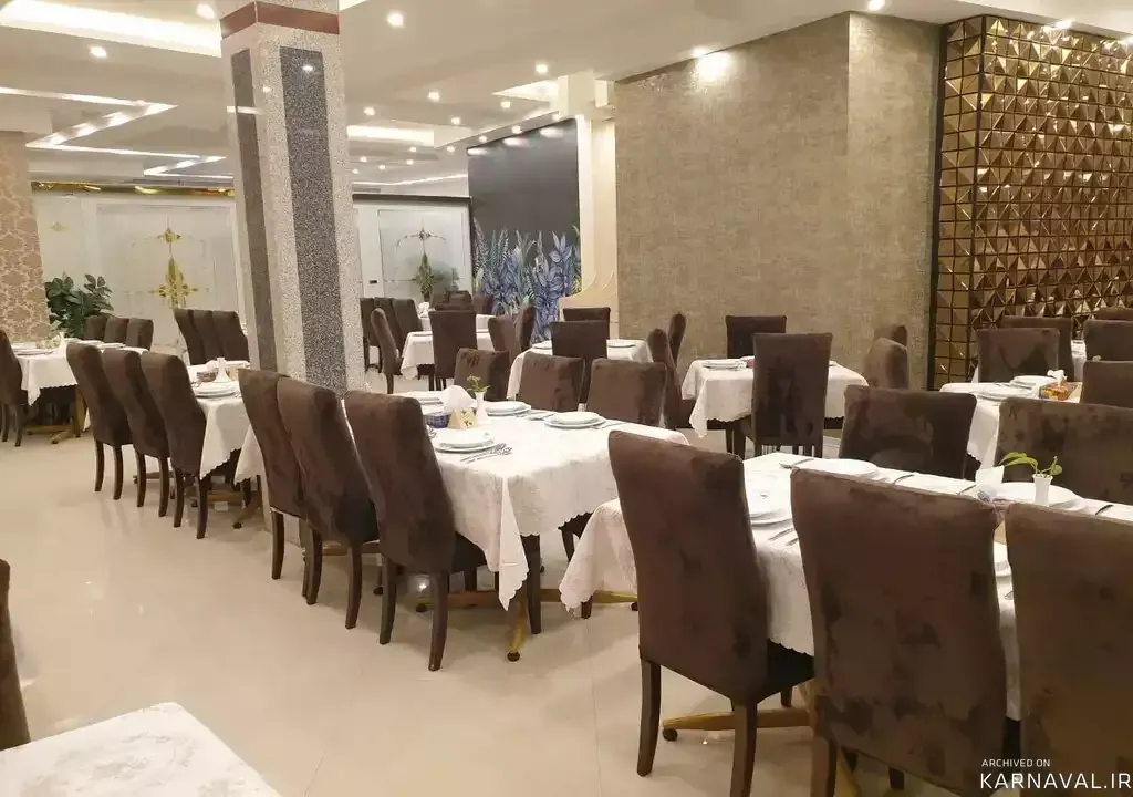https://media.karnaval.ir/uploads/2024/06/53481.webp