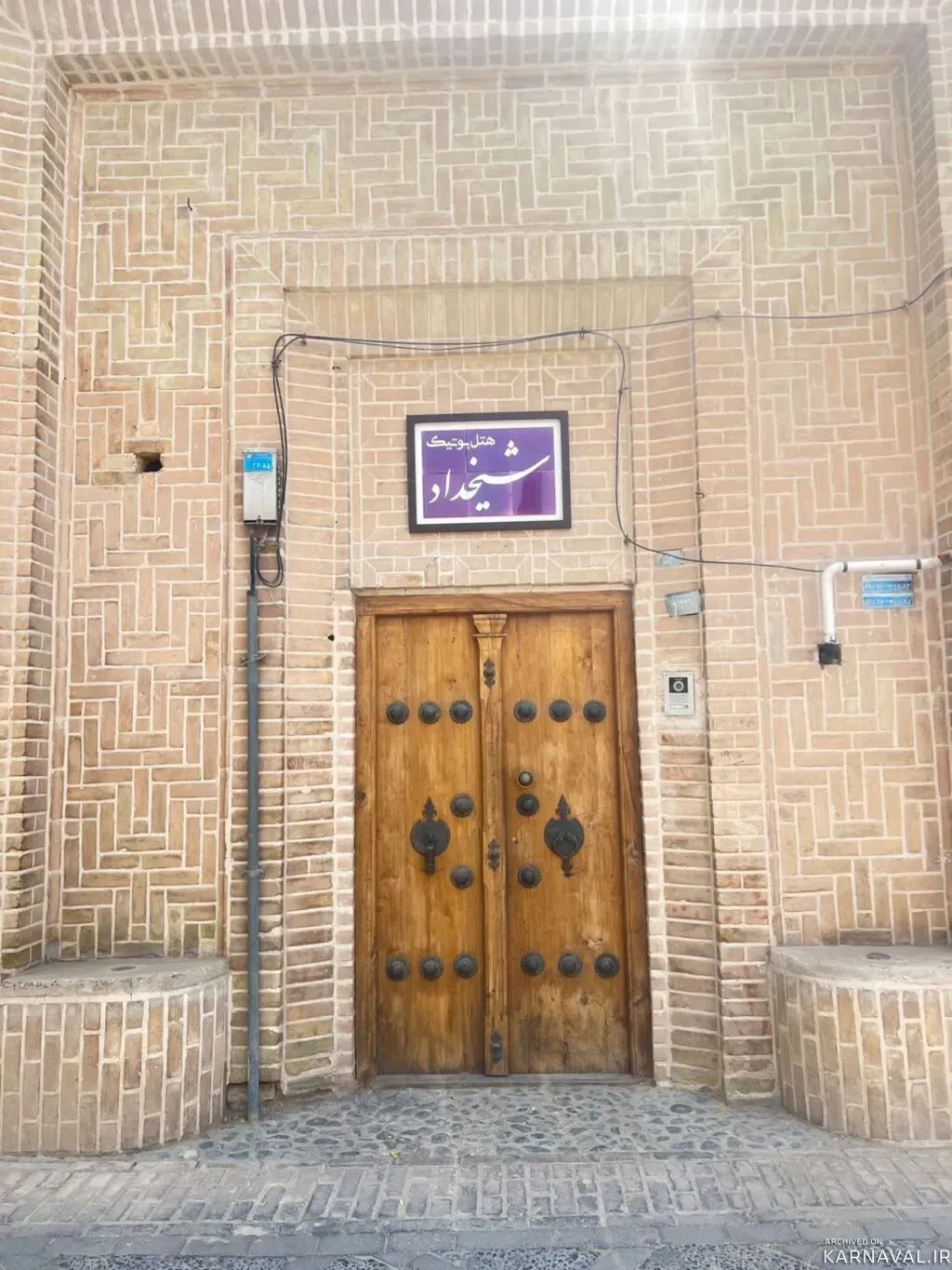 هتل سنتی شیخداد یزد
