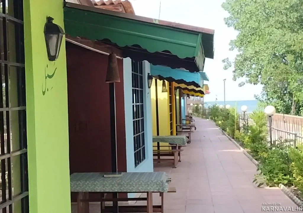 https://media.karnaval.ir/uploads/2024/06/56771.webp