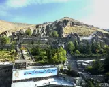 هتل لاله کندوان تبریز هتل لاله کندوان تبریز