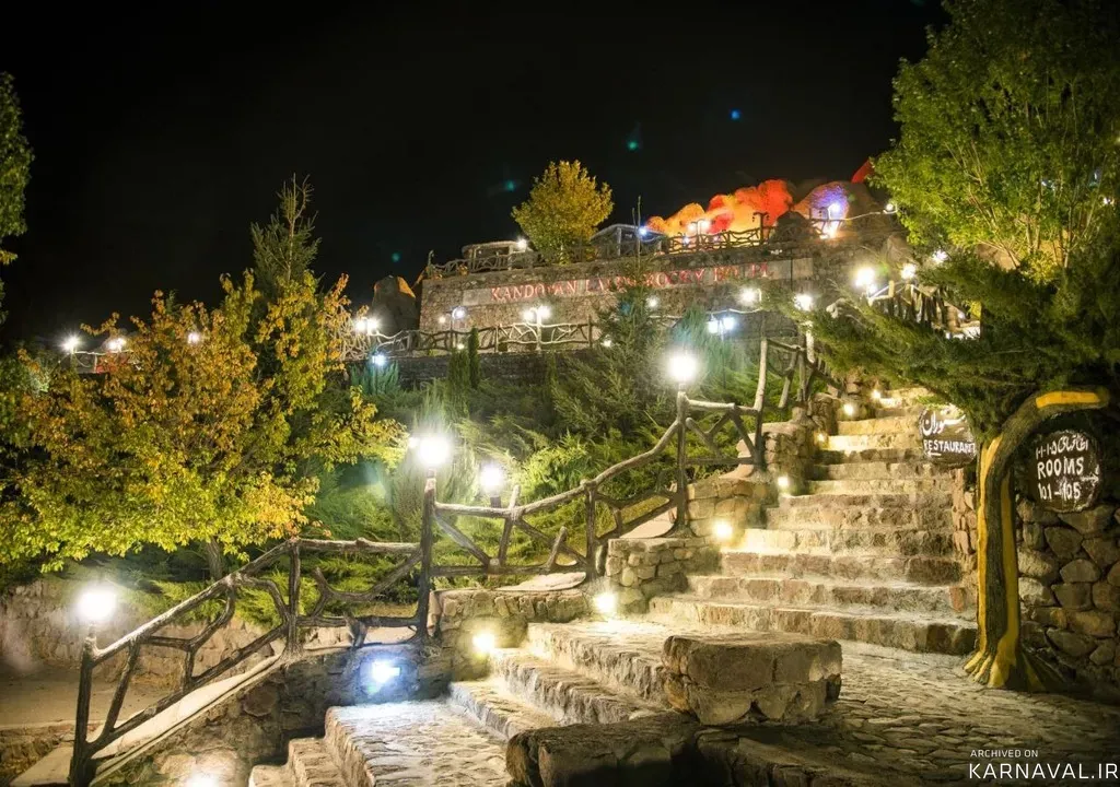 هتل لاله کندوان تبریز هتل لاله کندوان تبریز