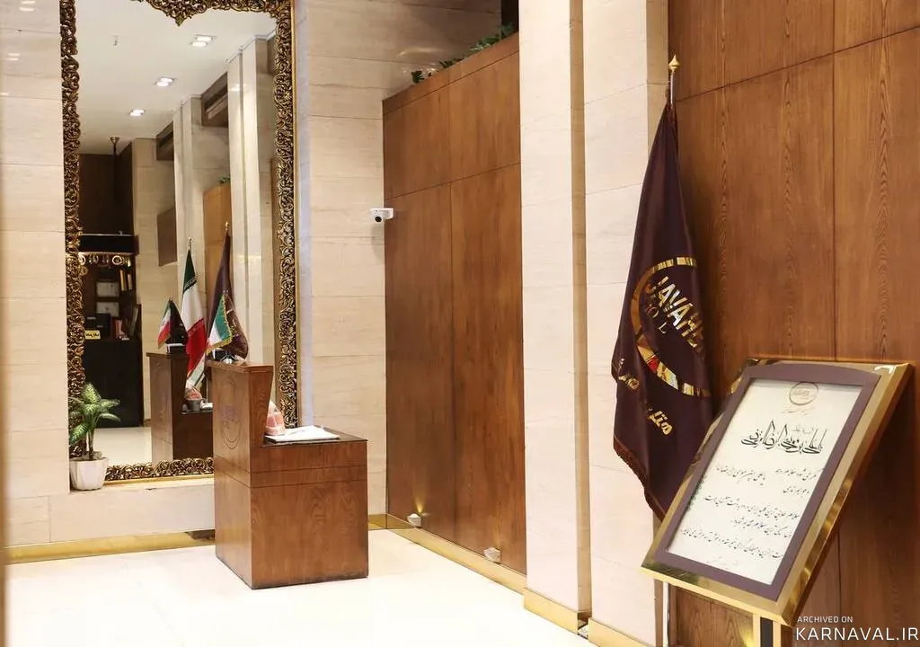 https://media.karnaval.ir/uploads/2024/06/58851.webp