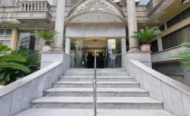 هتل اردیبهشت رشت هتل اردیبهشت رشت