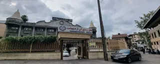 هتل اردیبهشت رشت هتل اردیبهشت رشت