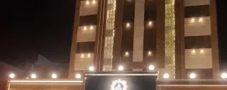 هتل آرتمیس قشم هتل آرتمیس قشم