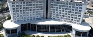 هتل بین المللی کیش هتل بین المللی کیش