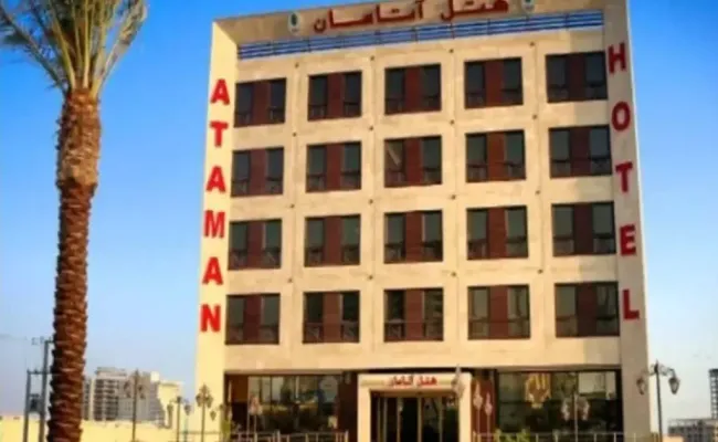 هتل آتامان قشم هتل آتامان قشم