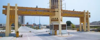 هتل ساحل طلایی قشم هتل ساحل طلایی قشم