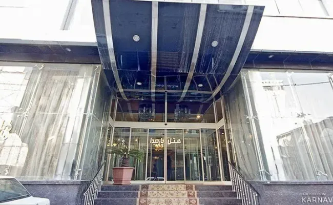 هتل پارمیدا مشهد هتل پارمیدا مشهد