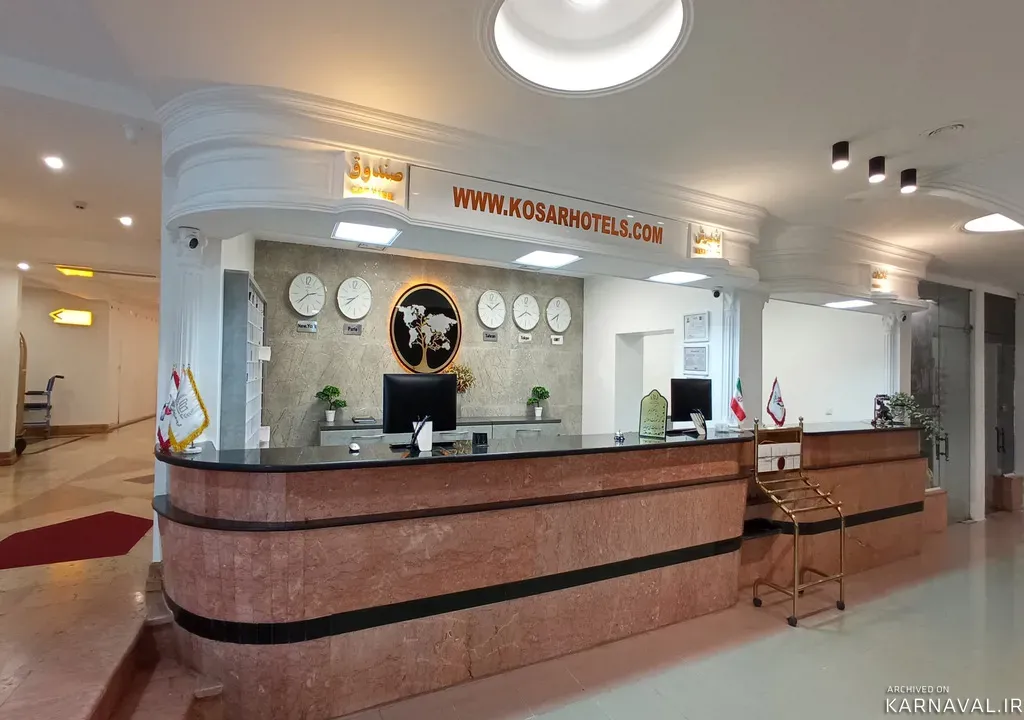 https://media.karnaval.ir/uploads/2024/06/61201.webp
