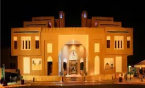 هتل پارسیان صفاییه هتل پارسیان صفاییه