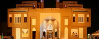 هتل صفائیه یزد هتل صفائیه یزد