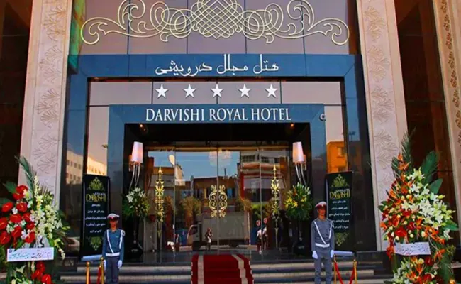 هتل مجلل درویشی مشهد هتل مجلل درویشی مشهد