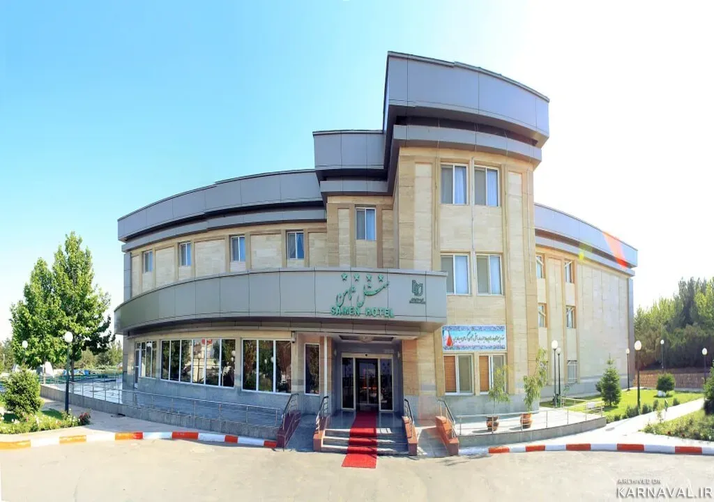 هتل ثامن مشهد