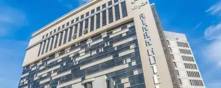 هتل اترک مشهد هتل اترک مشهد