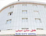 هتل سان سیتی قشم هتل سان سیتی قشم