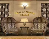 هتل الماس نوین مشهد هتل الماس نوین مشهد
