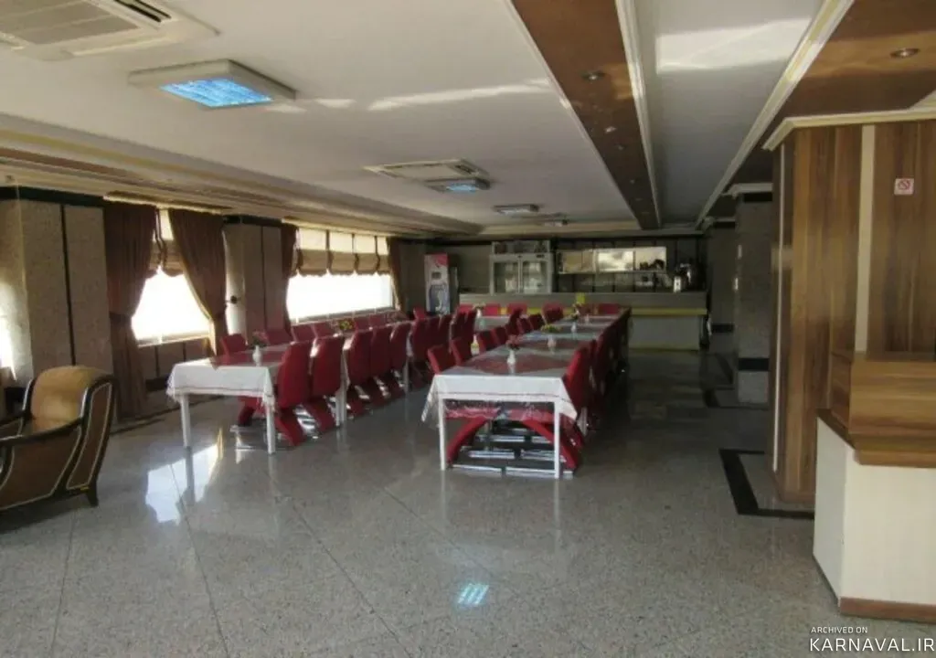 هتل هرندی تهران