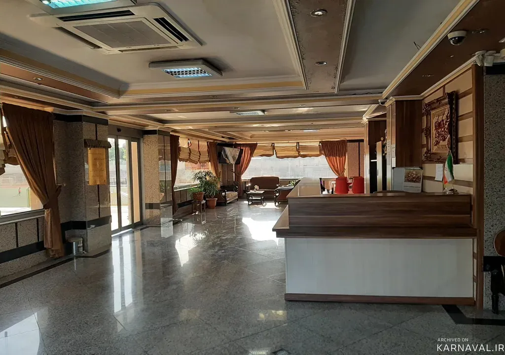هتل هرندی تهران