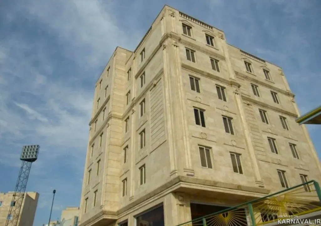 هتل هرندی تهران