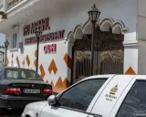 هتل آپارتمان تاج محل تهران هتل آپارتمان تاج محل تهران