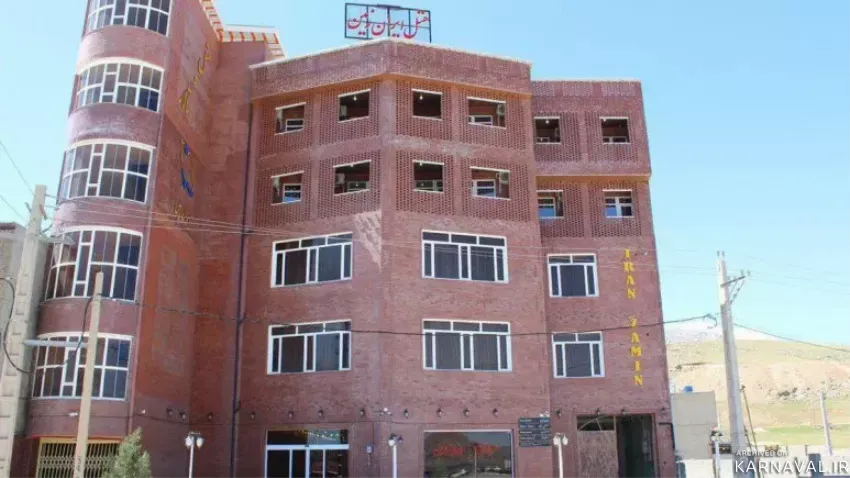 هتل ایران زمین دورود