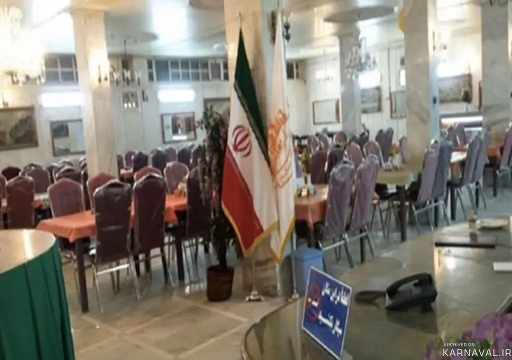 هتل صالح زاهدان