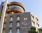 هتل رویال شیراز هتل رویال شیراز